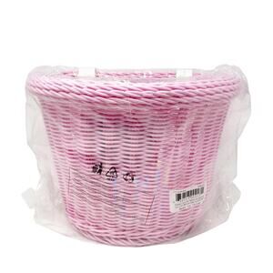 Retro Pink Bicycle Basket Wicker Front Handlebar NEW Sealed White Straps 8 Inch